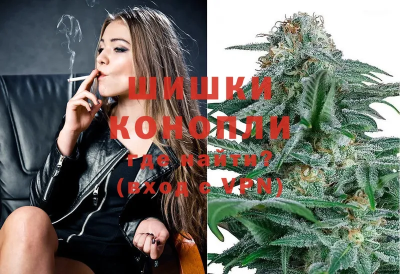 Конопля LSD WEED  мега ТОР  Рассказово 